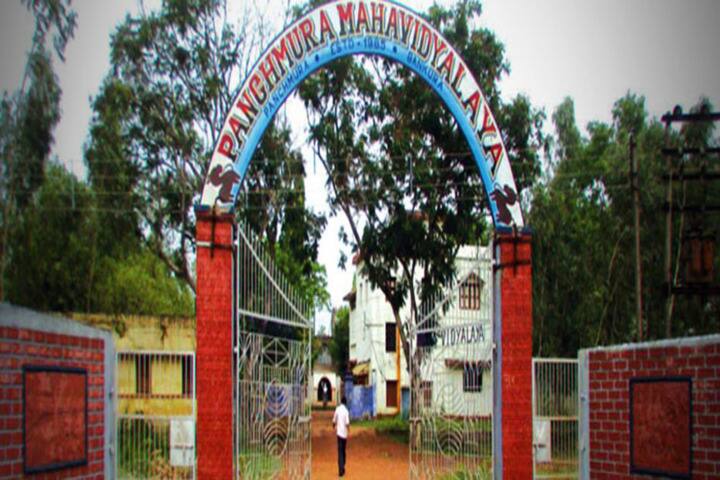 campus-view